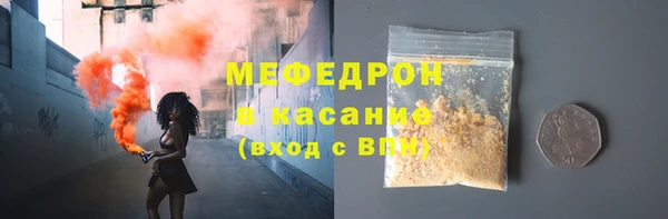 гидропоника Вязники